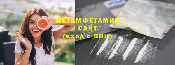 mdpv Вязьма