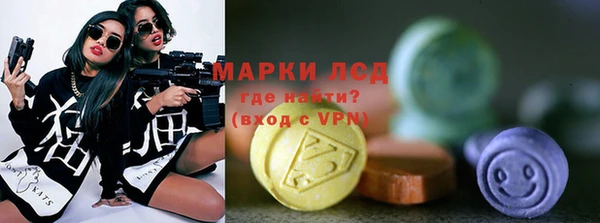 mdpv Вязьма